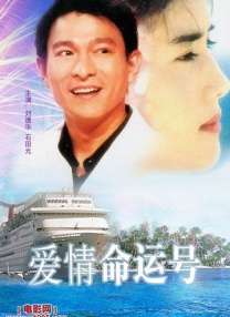 欧美日本在线观看