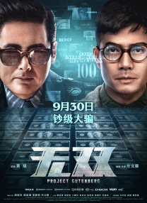 玖玖色在线
